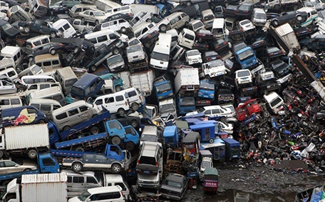 報(bào)廢車(chē)輛