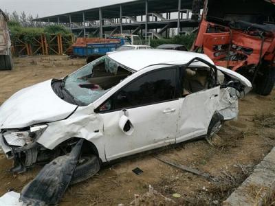 報(bào)廢車(chē)輛