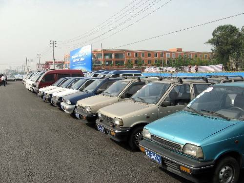 報(bào)廢車(chē)輛