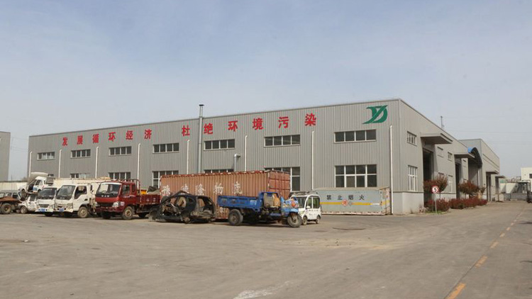 新鄉(xiāng)市東源汽車(chē)報(bào)廢回收有限公司